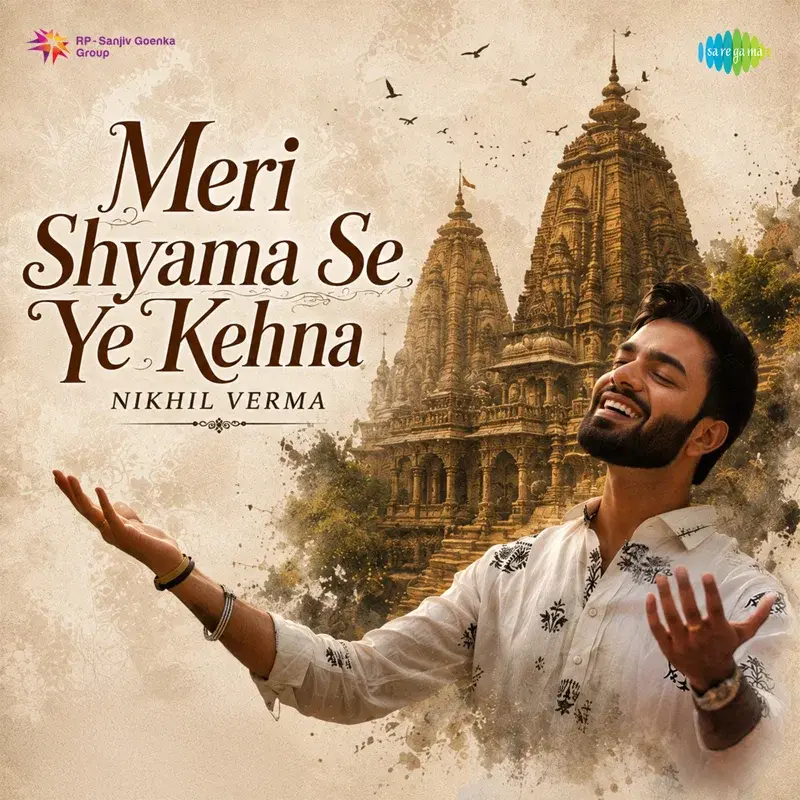 Meri Shyama Se Ye Kehna