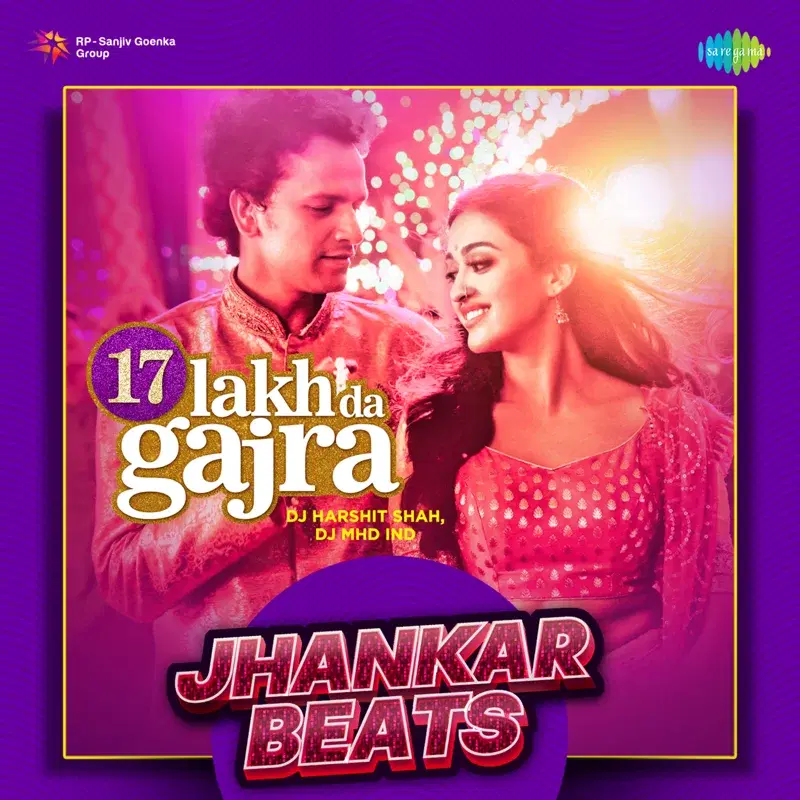 17 Lakh da Gajra (From "Ittu Si Baat")