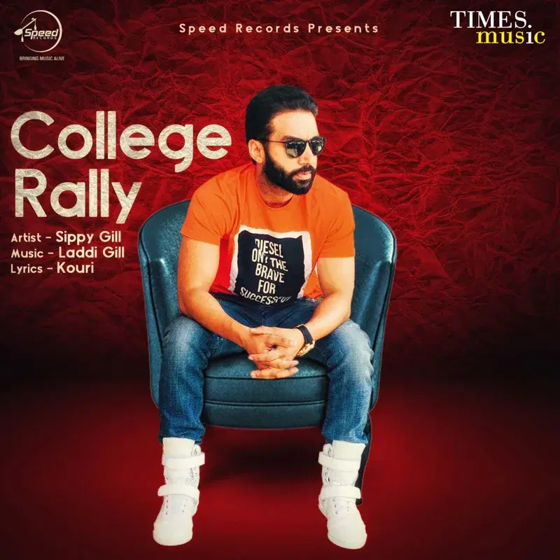College Rally - Single