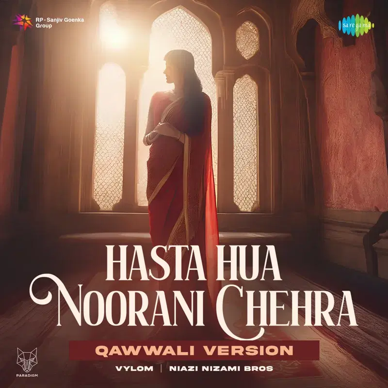 Hasta Hua Noorani Chehra
