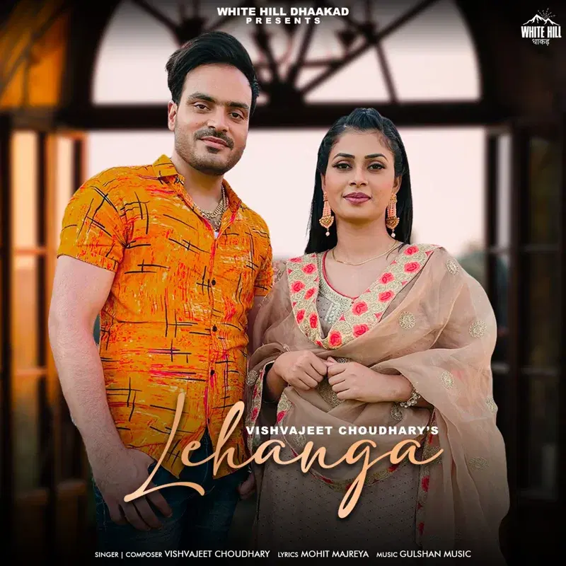 Lehanga