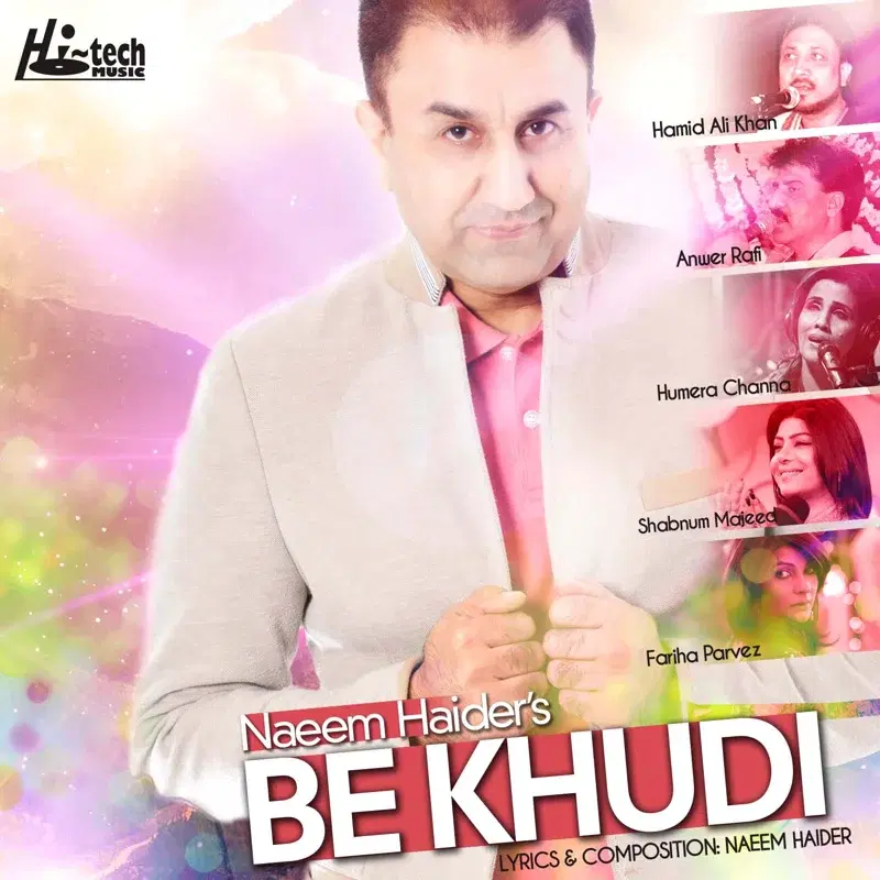 Be Khudi