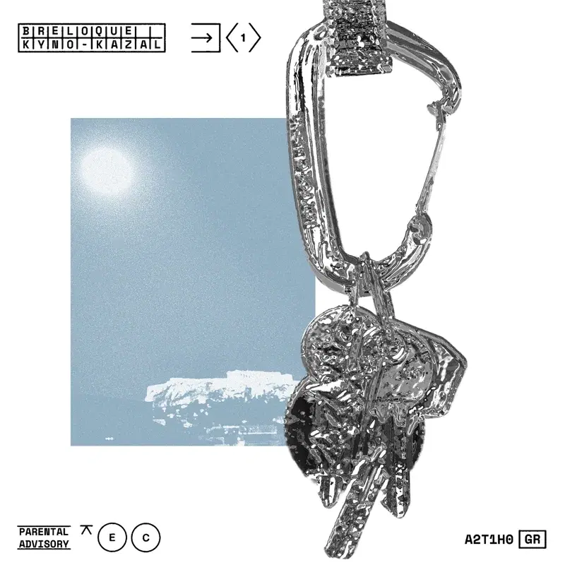 Cover Art