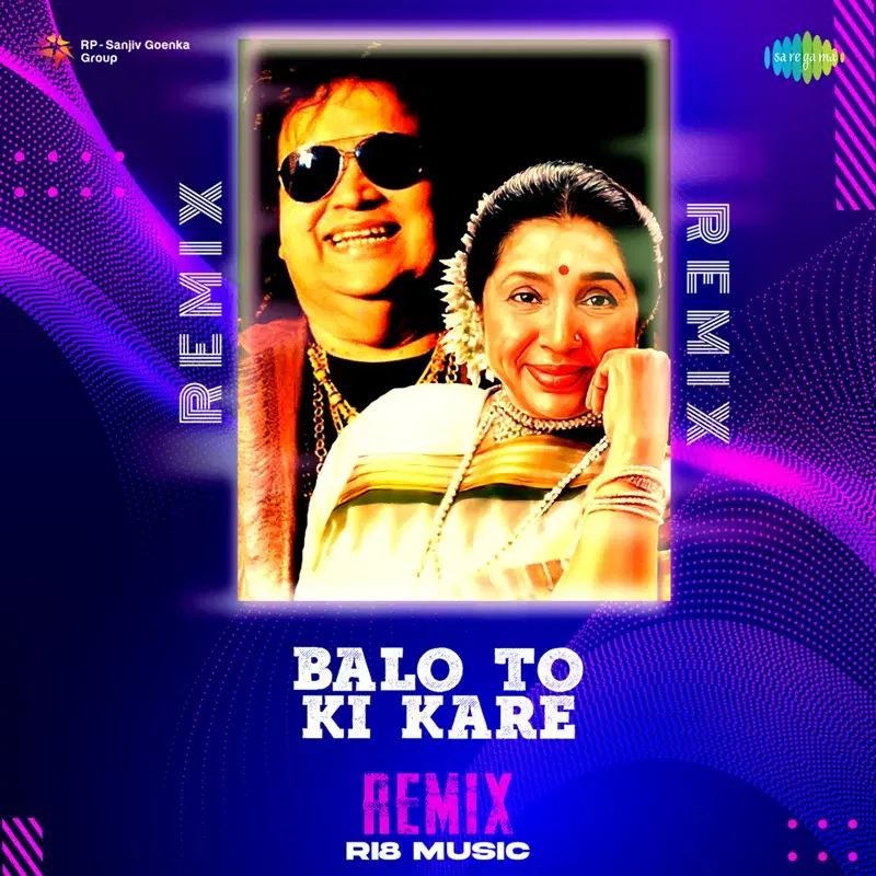 Balo to Ki Kare
