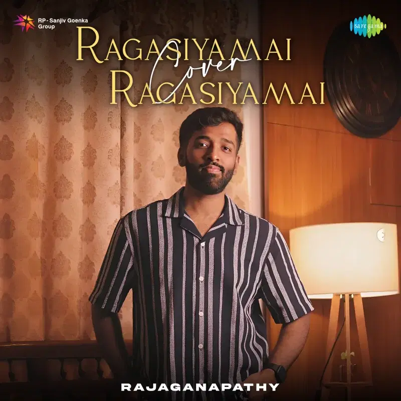 Ragasiyamai Ragasiyamai