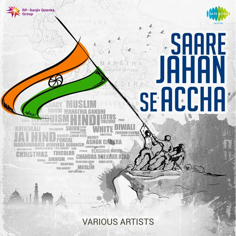 Saare Jahan Se Accha - Single