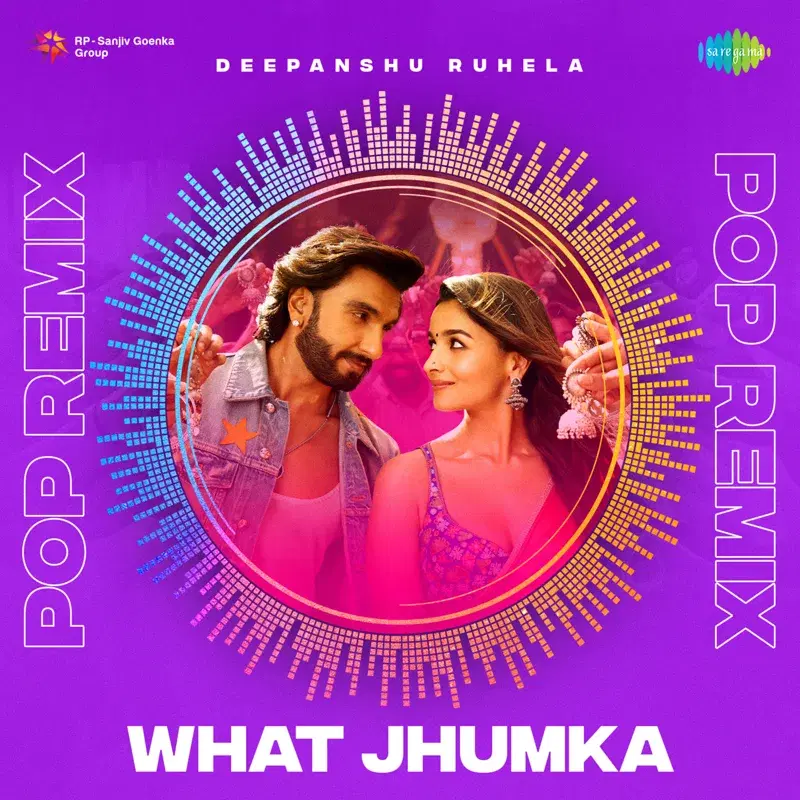 What Jhumka