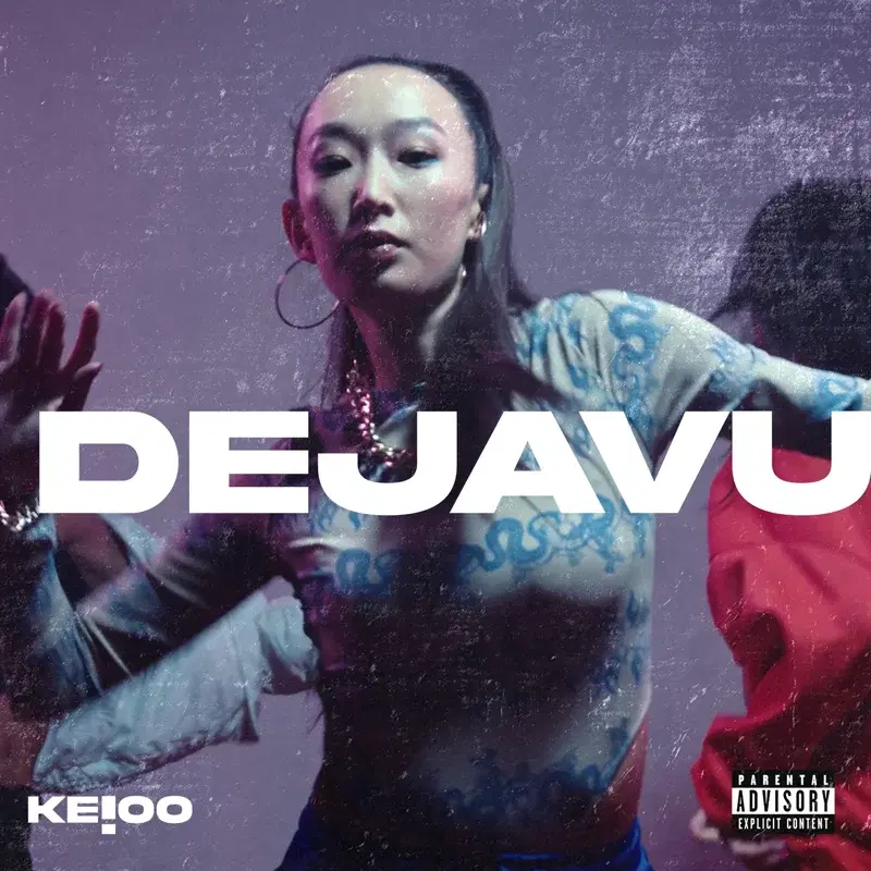 Dejavu