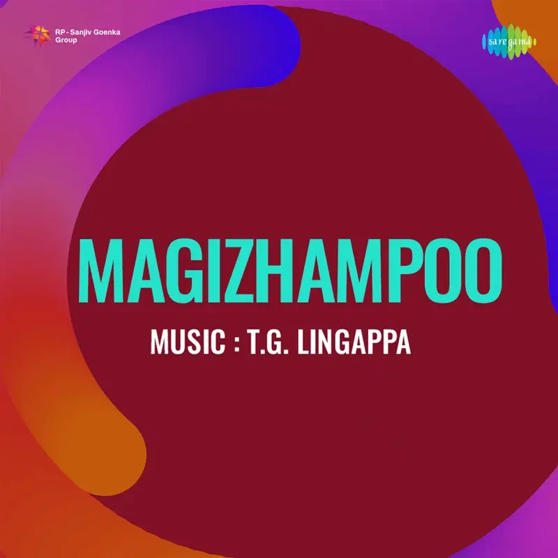 Thanakku Thanakku Enru (From "Magizhampoo")