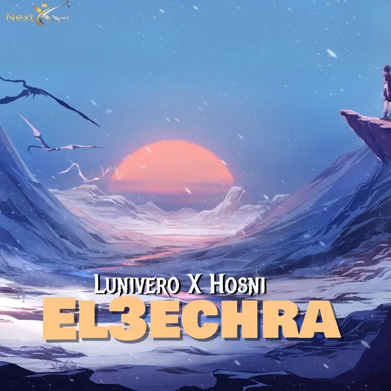 El3echra
