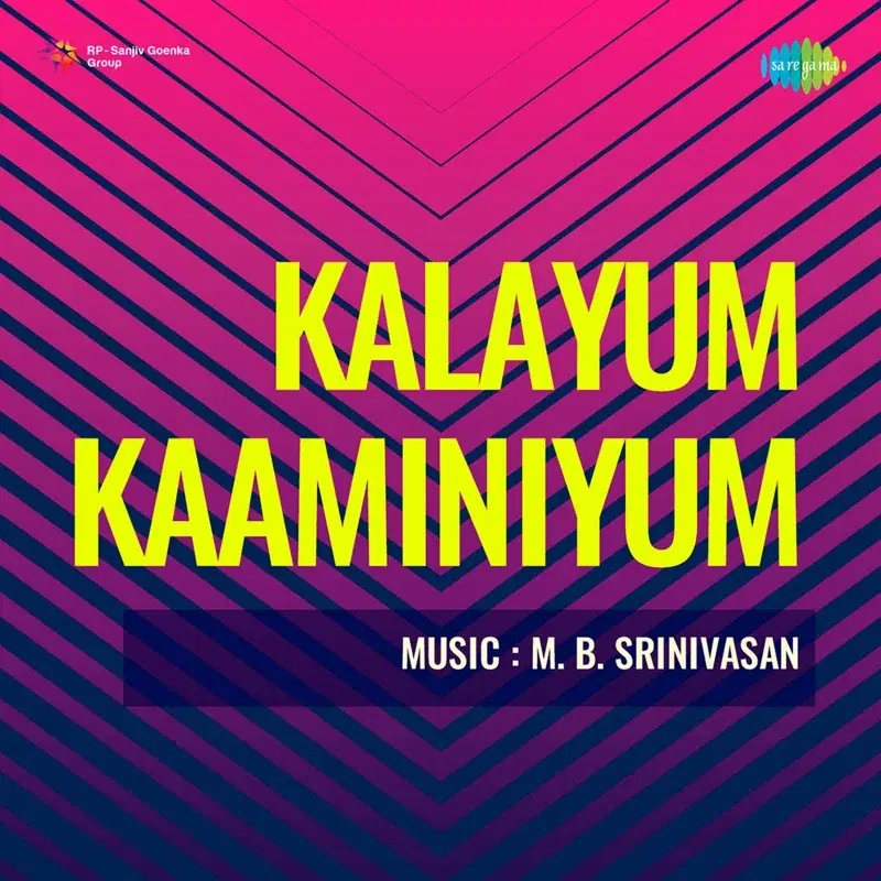 Kalayum Kaaminiyum (Original Motion Picture Soundtrack)