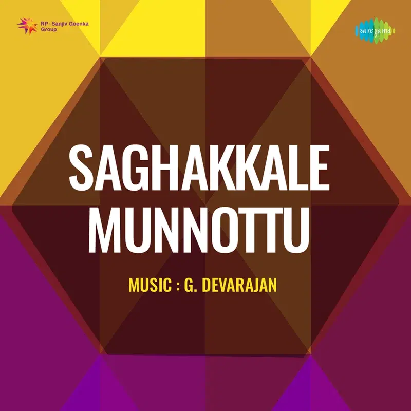 Palazhimankaye (From "Saghakkale Munnottu") - Single