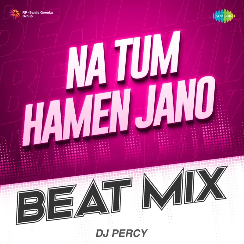 Na Tum Hamen Jano