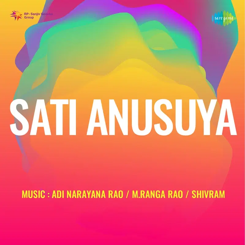 Kahe Mathura Kashi Kahe (From "Sati Anusuya ")