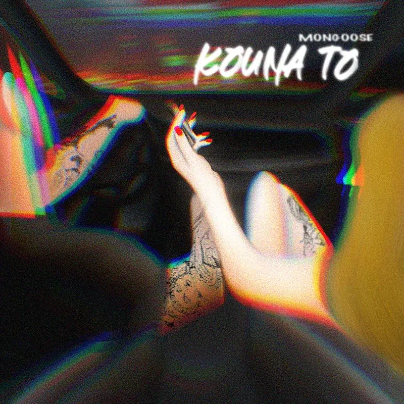 Cover Art