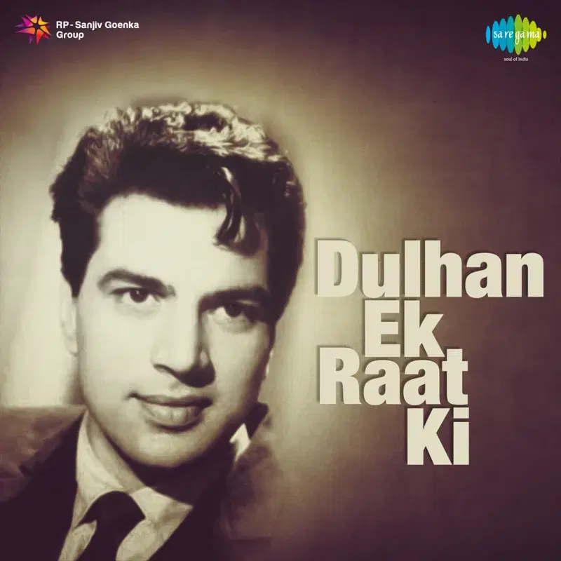 Dulhan Ek Raat Ki (Original Motion Picture Soundtrack)