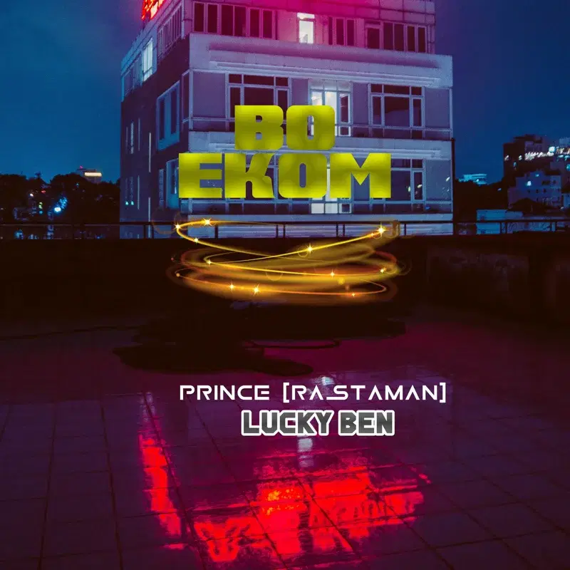 Bo Ekom