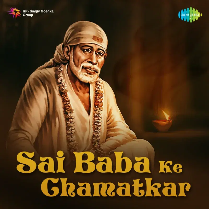 Sai Baba Ke Chamatkar