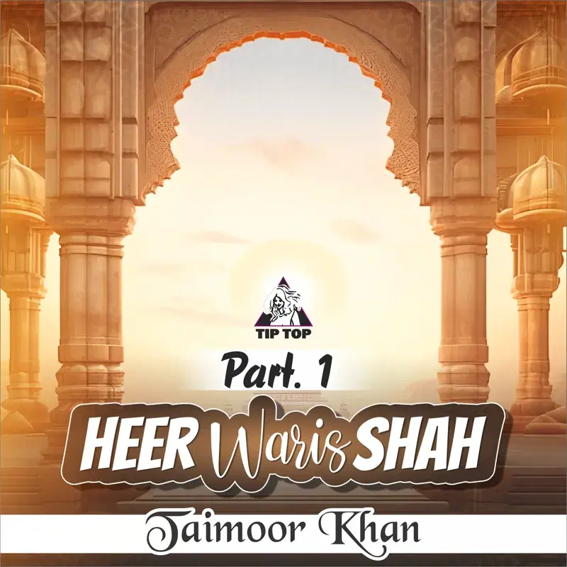 Heer Waris Shah, Pt. 1