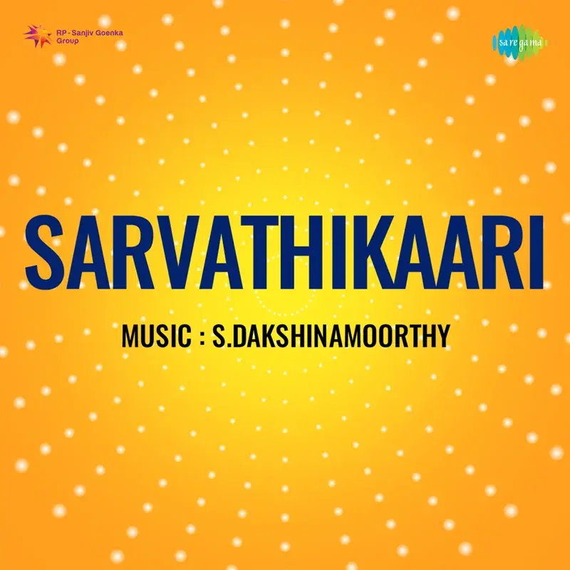Sarvathikaari (Original Motion Picture Soundtrack)
