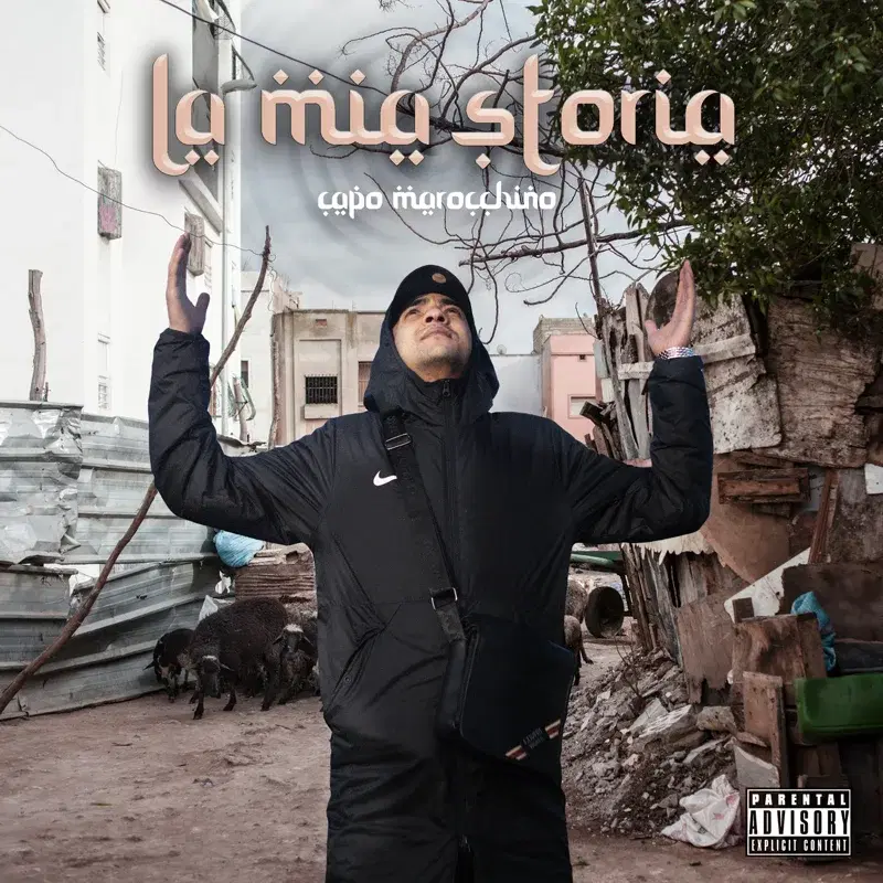 La mia storia