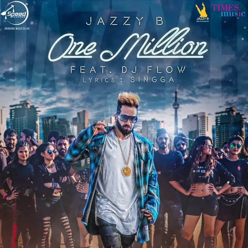 One Million
