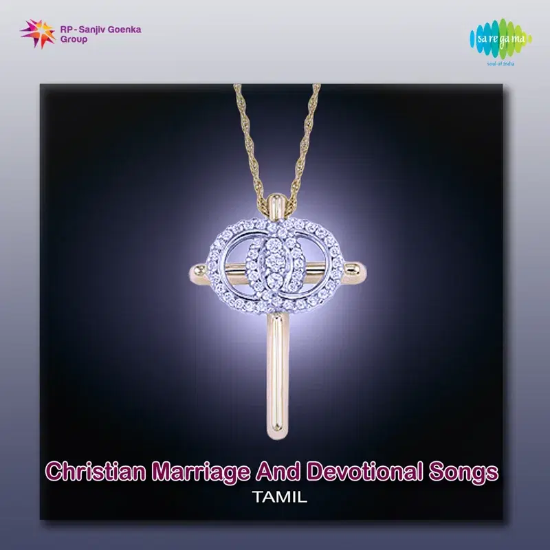 Christian Marriage and Devotional Songs