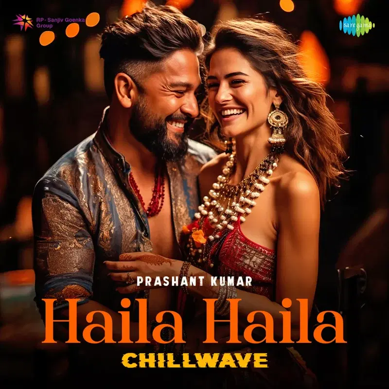 Haila Haila