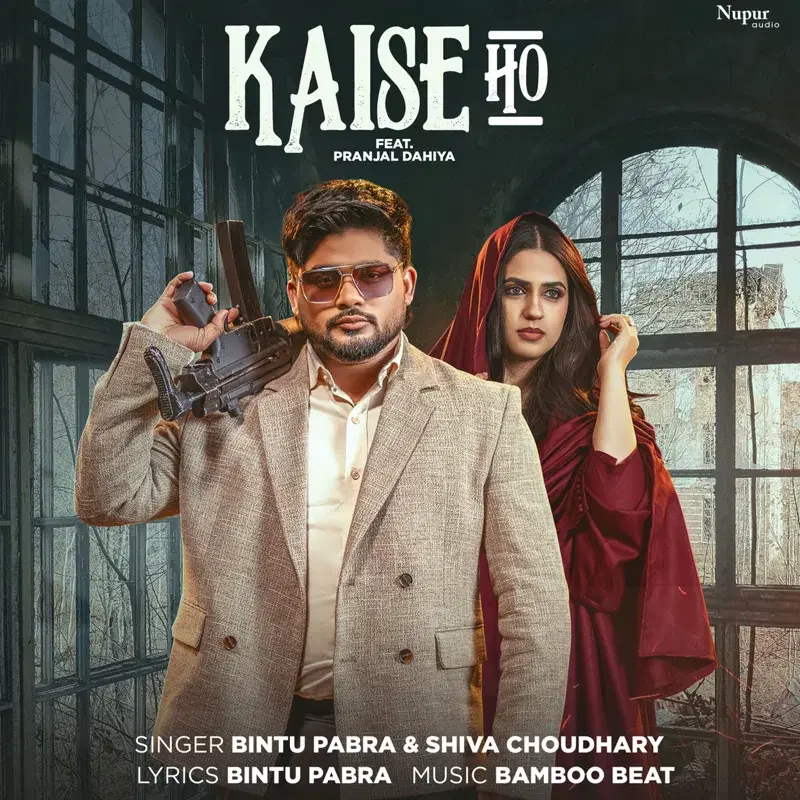 Kaise Ho
