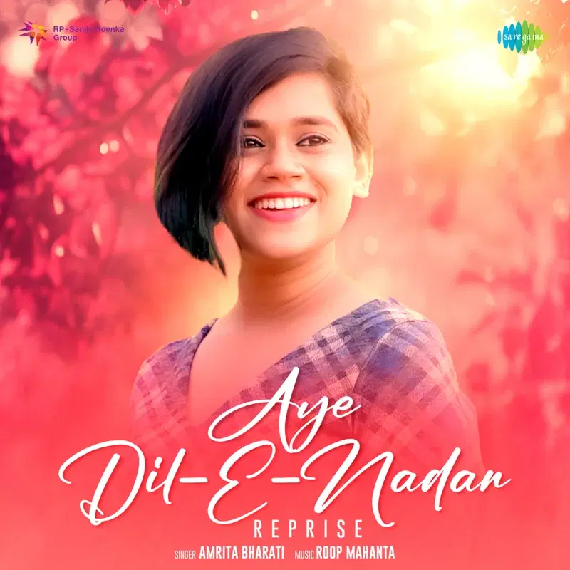 Aye Dil-E-Nadan