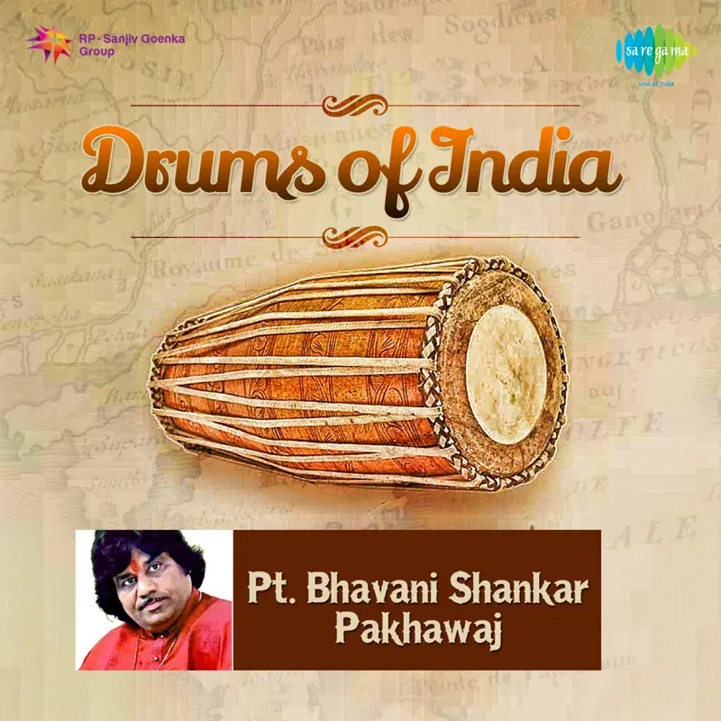 Bhavani Shankar Pakhawaj - Drums of India