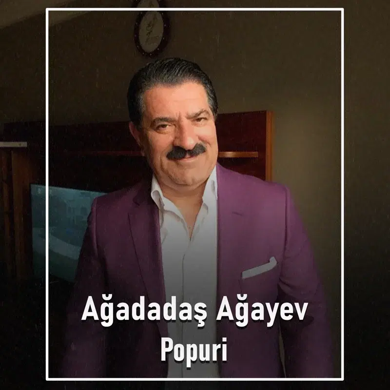 Popuri