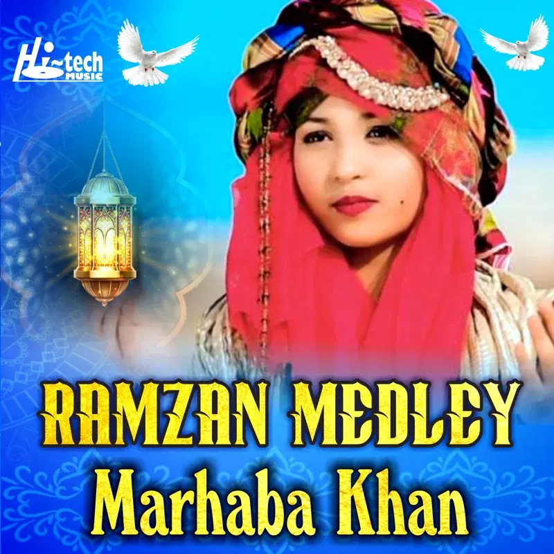 Ramzan Medley