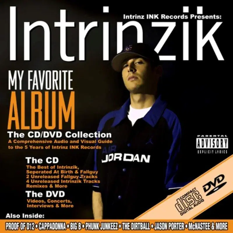 My Favorite Album