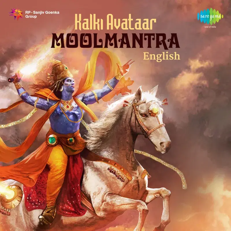 Kalki Avataar Moolmantra
