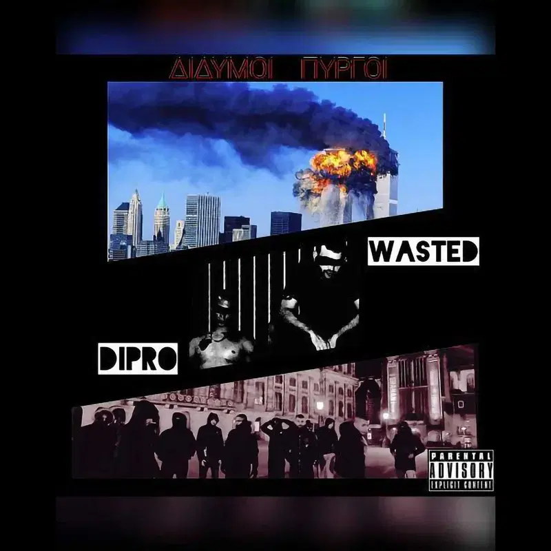 Cover Art