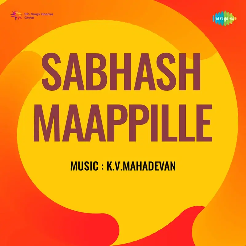 Sabhash Maappille (Original Motion Picture Soundtrack)