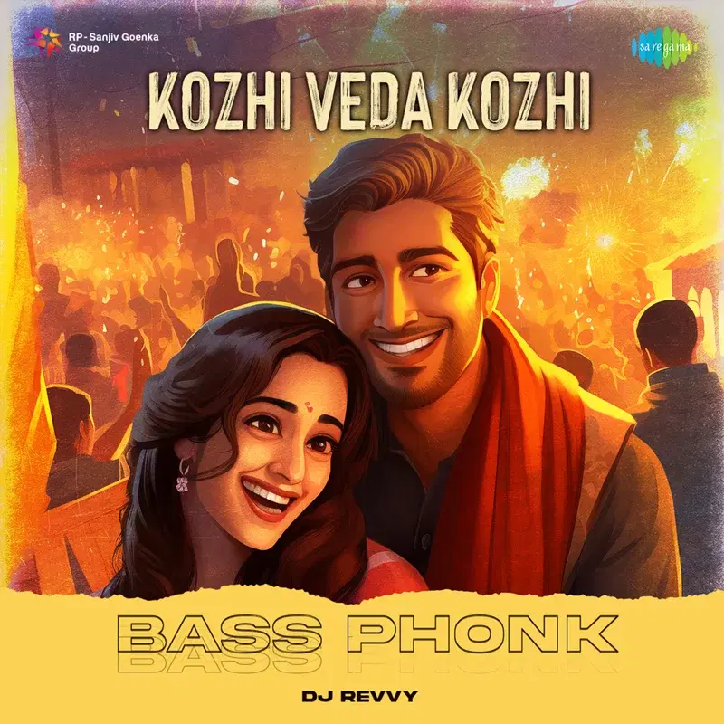 Kozhi Veda Kozhi