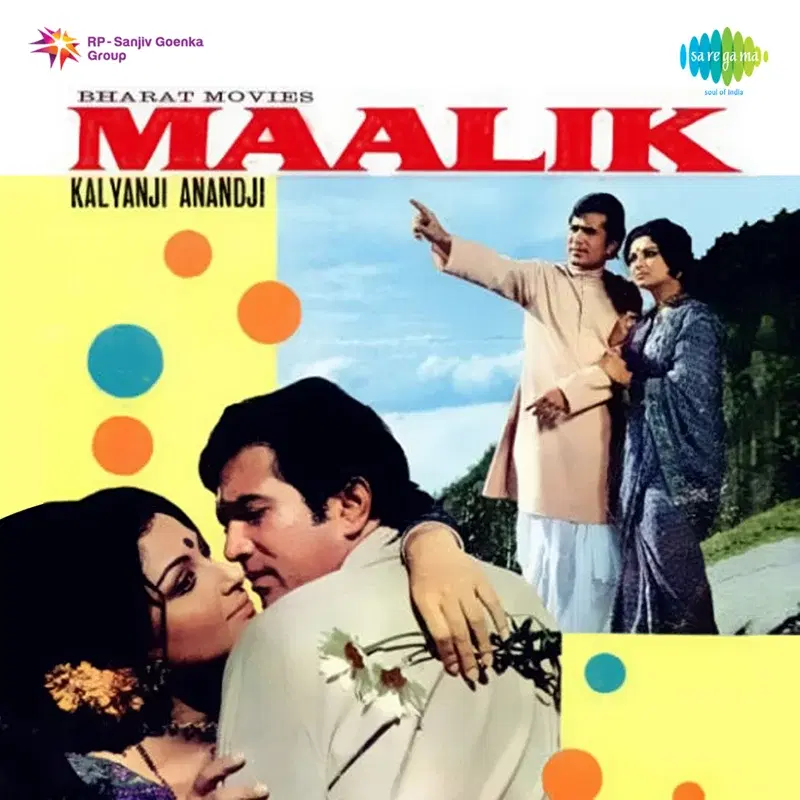 Maalik (Original Motion Picture Soundtrack)
