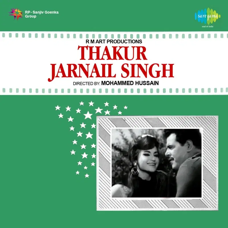 Thakur Jarnail Singh (Original Motion Picture Soundtrack)