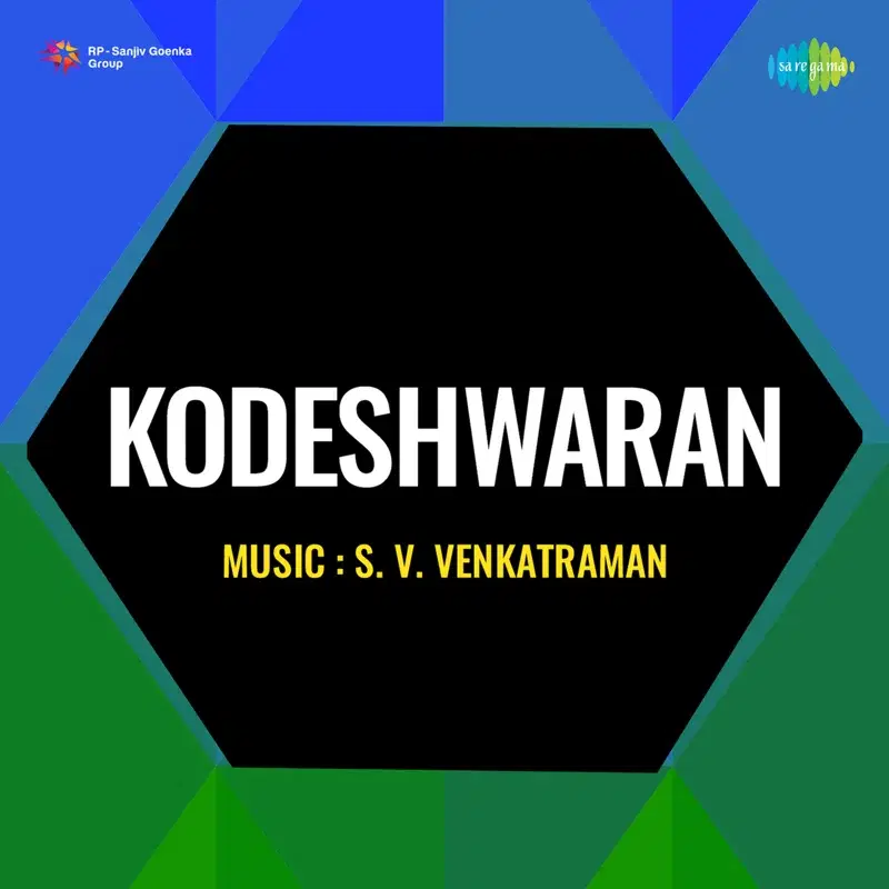 Koteeswaran (Original Motion Picture Soundtrack)