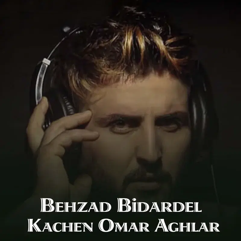 Kachen Omar Aghlar