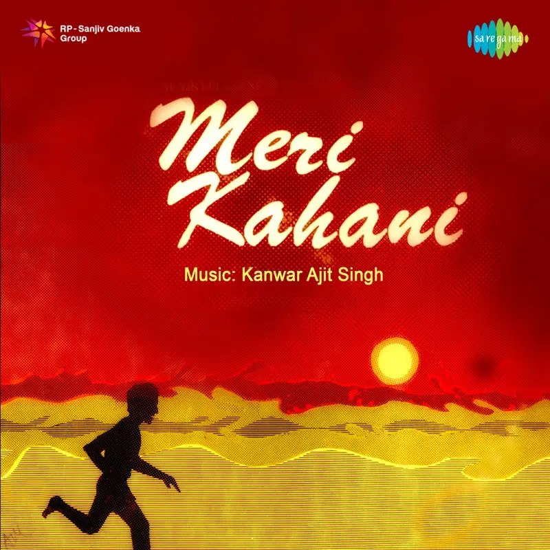 Meri Kahani (Original Motion Picture Soundtrack)