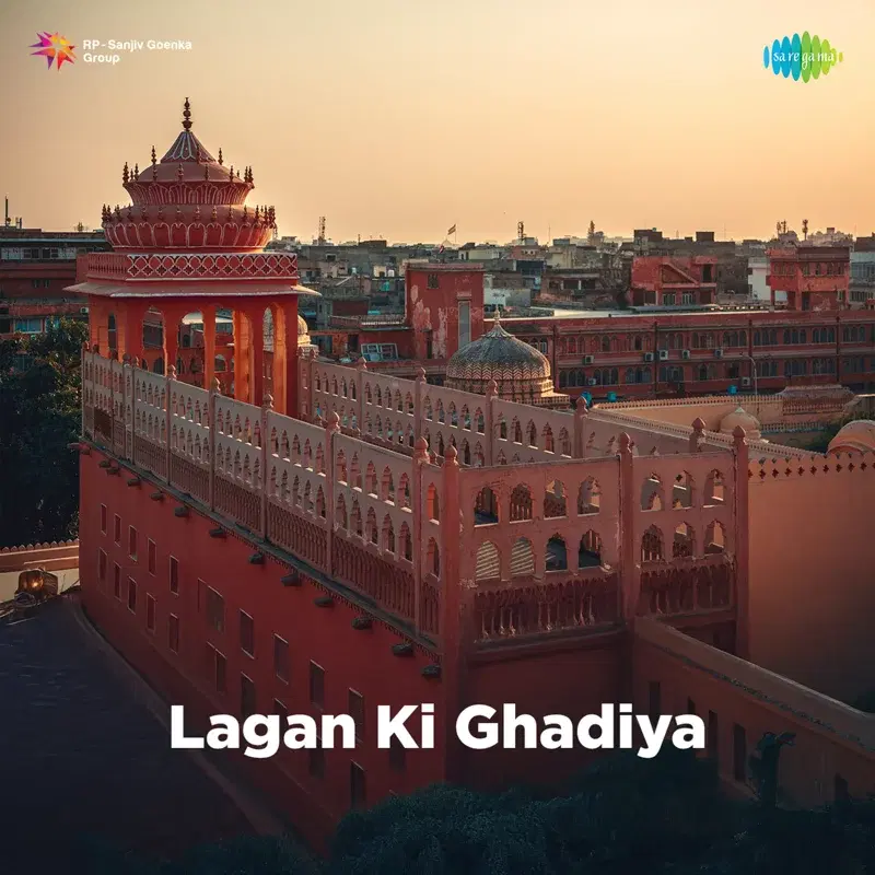 Lagan Ki Ghadiya