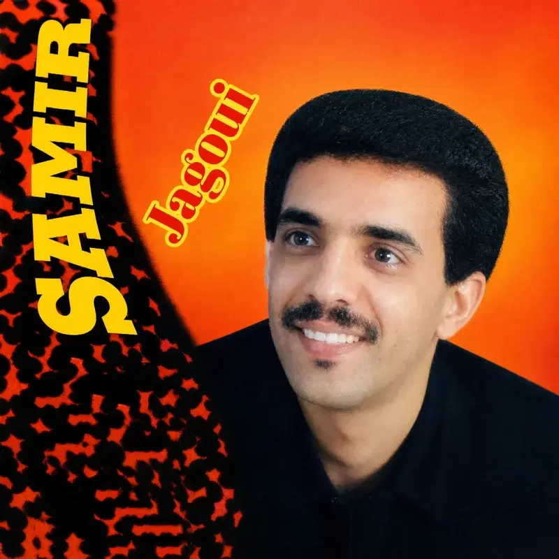 Le Roi du Raï Marocain