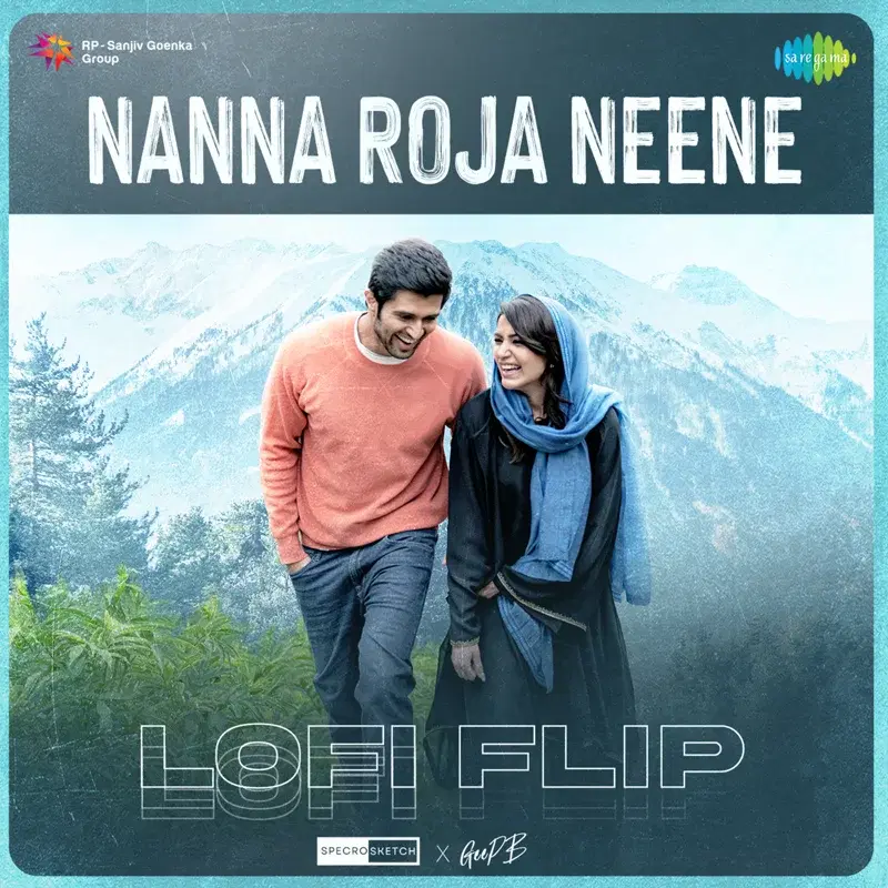 Nanna Roja Neene