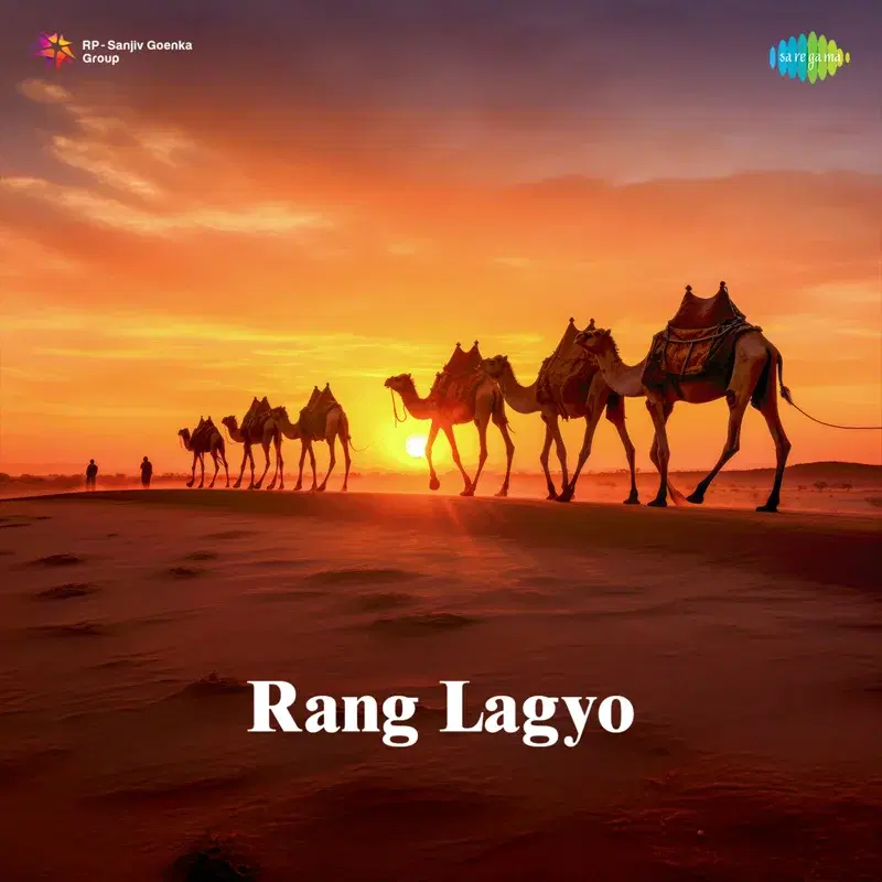 Rang Lagyo