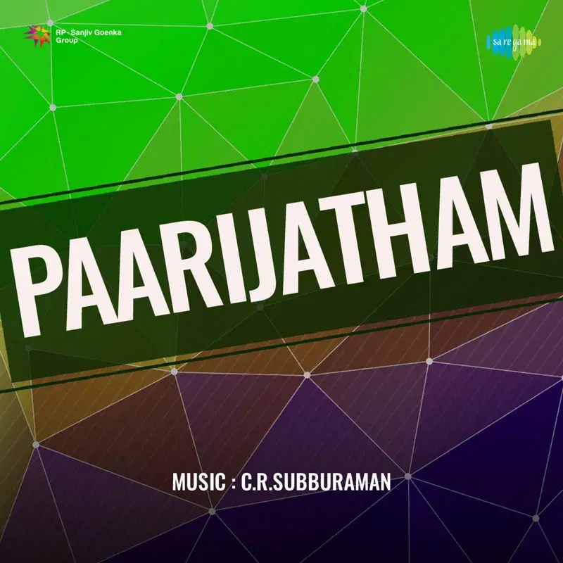 Paarijatham (Original Motion Picture Soundtrack)