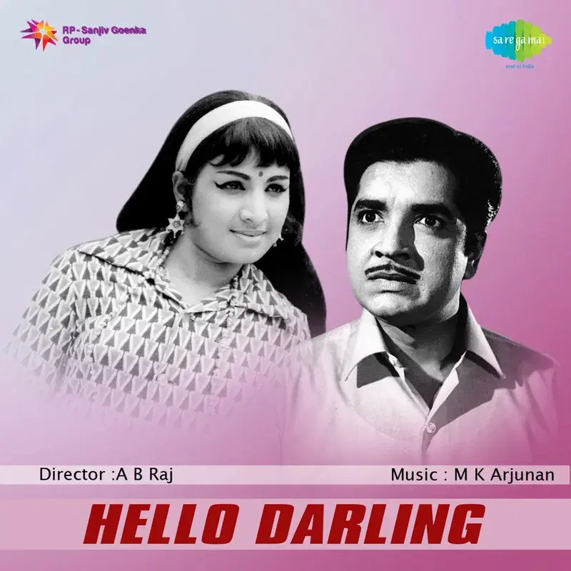 Hello Darling (Original Motion Picture Soundtrack)