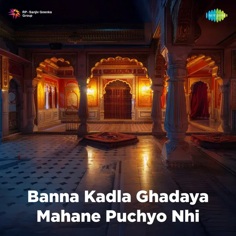 Banna Kadla Ghadaya Mahane Puchyo Nhi
